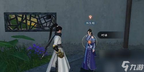 逆水寒手游祥瑞坐骑最新爆料,神秘祥瑞降临,带你领略江湖风采!